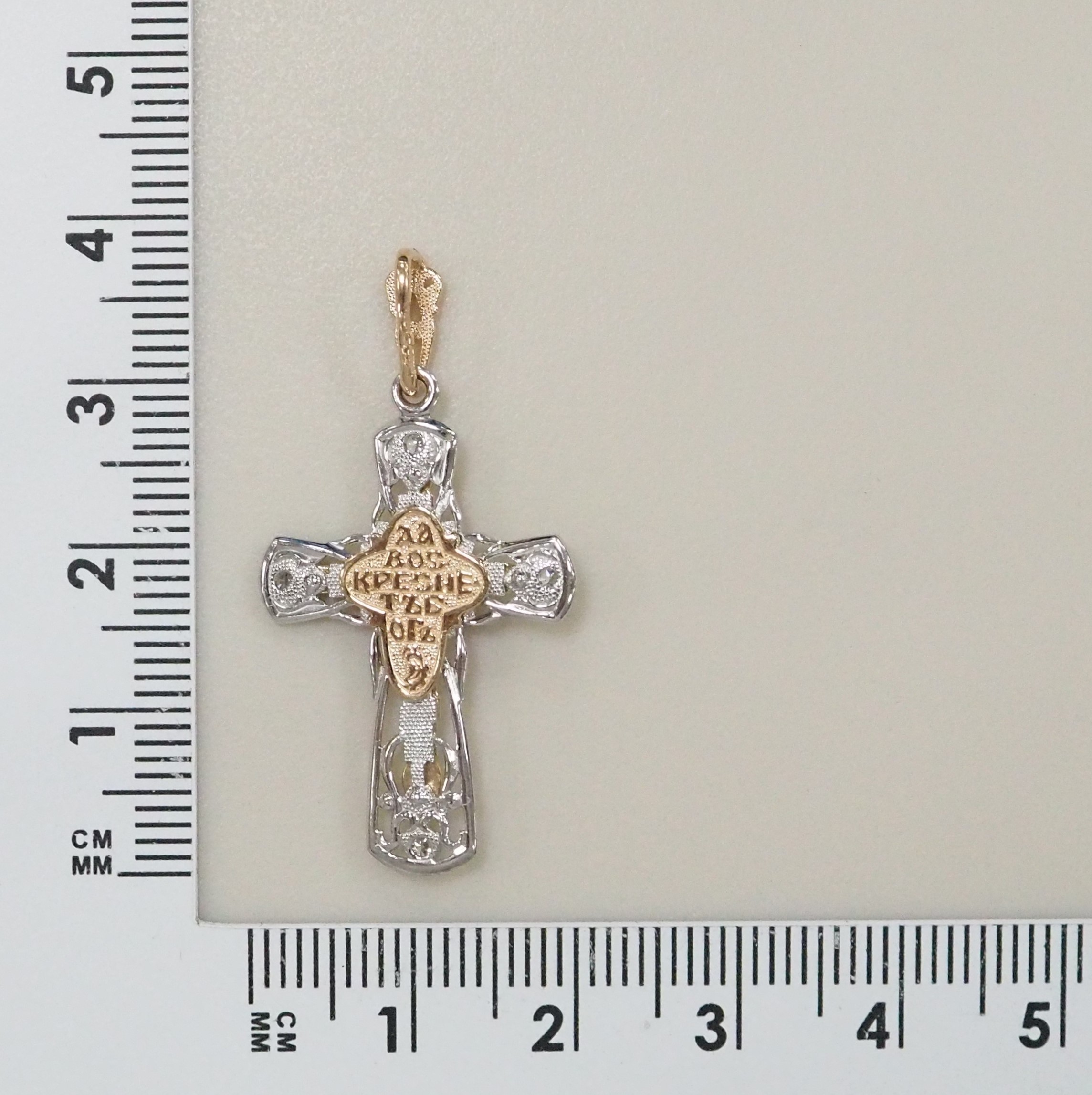 10411-000216 Подвеска (Au 585)
